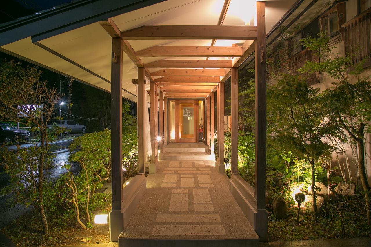 Koumeya Hotel Nasushiobara Bagian luar foto
